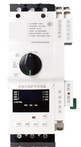 SHCPS系列 控制與保護(hù)開(kāi)關(guān)