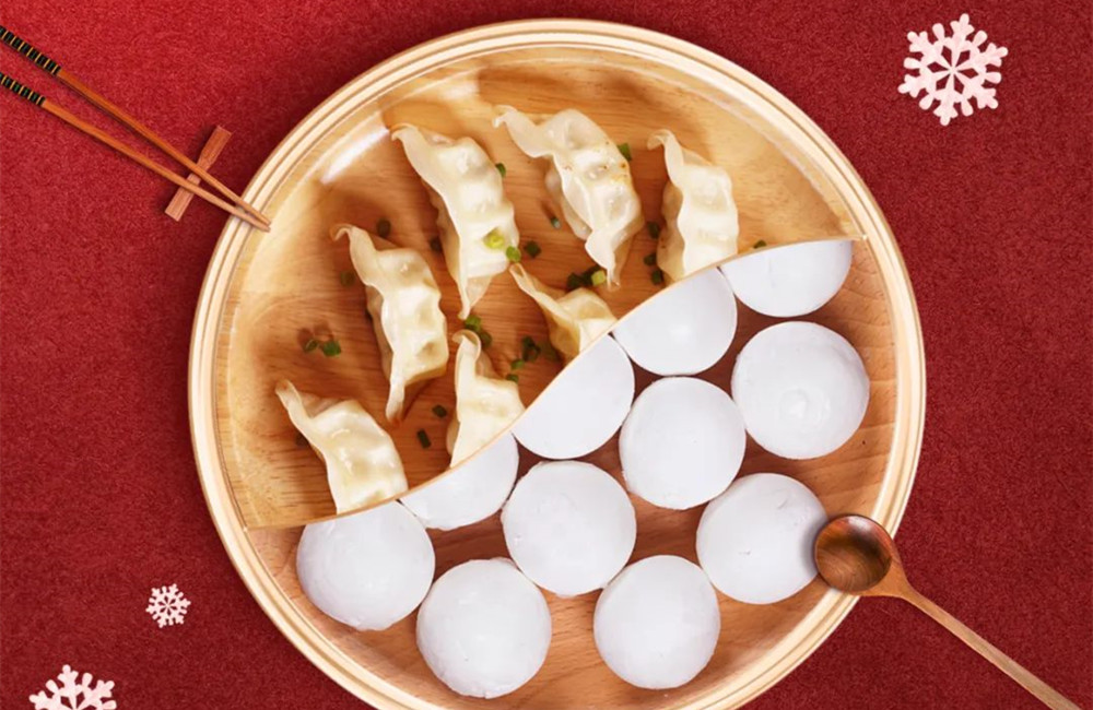 回顧冬至“暖心時(shí)刻”：湯圓或餃子，昇輝人吃了啥？